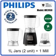 Philips Daily Collection Blender HR2056 / HR2059