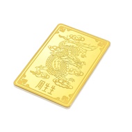 999.9 24K Solid Gold Price-by-Weight 19.98g Gold Dragon Bullion for Women and Men 938449