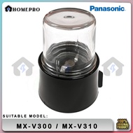 Panasonic MX-V300 MX-V310 Blender Wet & Dry Mill (Glass) * ORIGINAL*
