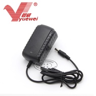Yuewei 12V 2A Universal Lithium Battery Charger HL-31ZC Power Cord 12V Adapter Charging Cable
