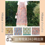 Japanese Apron Cotton Totem Plant Pattern Work Skirt Kitchen Apron For Woman