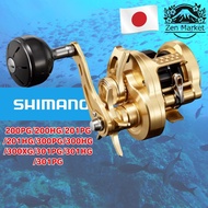 SHIMANO reel original japan Ocea Conquest Offshore Dual Axis Reel301XG 300PG 200HG 300HG 301PG 301HG