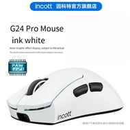 ironcat G24Pro Hot swappable esports mouse 8K game specific lightweight wireless mouse paw3950