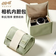 Portable Storage Camera Liner Bag Micro SLR Card Machine Protection Bag Suitable for Canon R5 Nikon 
