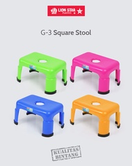 Bangku / Lioj star / G-3 Square Stool Bangku Segi Mambo Lion Star