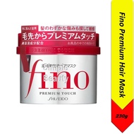 Fino Premium Touch Hair Mask, 230g