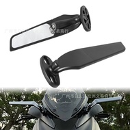 Motorcycle Rearview Mirror Sports Car Modified Universal Mirror Fixed Wing R3 R25 R15V3Rearview Mirr