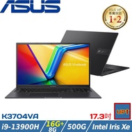 (規格升級)ASUS VivoBook 效能筆電 17吋 i9-13900H/24G/512G SSD/K3704VA-0052K13900H 搖滾黑
