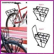 [Sharprepublic] Bicycle Front Fork Rack Bracket Front Luggage Rack Cargo Pannier Luggage Rack