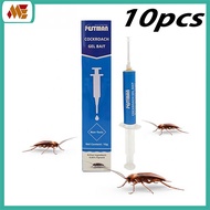 【PESTMAN 】Fipronil 0.05% Gel Killer Cockroach Gel Bait (10pcs)