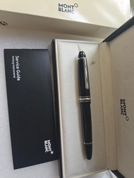 Montblanc 鋼筆Meisterstück 146 Traveler 旅行家墨水筆