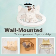Wall-Mounted Wooden Transparent Spaceship Cat Bed, Large Wall Cat Tree Capsule-Style Transparent Cat Shelf House
