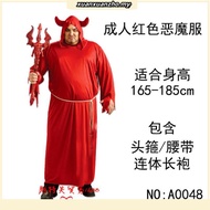 Holy Festival Chenghua Ball Performance Party Zombies Costume Zombies Playing Props Ghost Festival G
