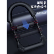 Professional wrist strength trainer, professional wrist exerciser, forearm strength trainer, grip st