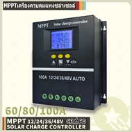 MPPT Solar Charge Controller 60A/80A/100A จอแสดงผล LCD สำหรับ 12V/24V/36V/48V Auto แบตเตอรี่/ตะกั่วก