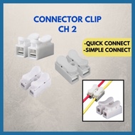 2 WAY Fast Wire Connector Electrical Cable Connector wire terminal connector Quick Connector