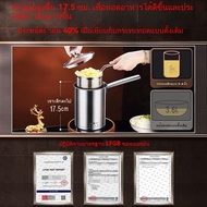 SSGP Stainless Steel Fryer For Home Use Frying Pan Skewers Fried French Fries Induction Rice Cooker 