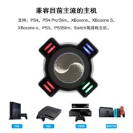 KXS Keyboard Mouse Conversion Box Switch/Xbox/PS4/PS3 Gamepad to Keyboard Mouse Throne Controller