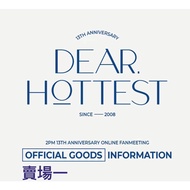Micro Music Official Merchandise 2PM DEAR HOTTEST 13th Anniversary Store 1