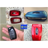 Paint FORD Protective Case Key FOCUS MONDEO FIESTA KUGA Gift ST
