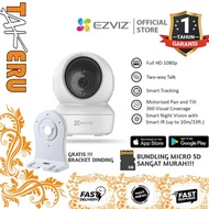 NEWEST - Ezviz C6N 2MP CCTV Wireless