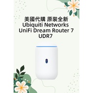 United States Daigou Ubiquiti Networks UniFi Dream Router 7 UDR7