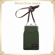 AYANOKOJI CORDURA Plus Kiss Lock Phone Pouch Khaki