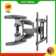 Hotdeal NB North Bayou P65 55 To 85 Inch Ergonomics Interactive Cantilever Vesa Full Motion Tv Wall 