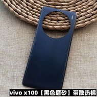 Ốp Lưng Điện Thoại Di Động Bằng Kính Thay Thế Cho Vivo X100 X100S X100 Ultra X100 pro Ốp Lưng Pin Sa