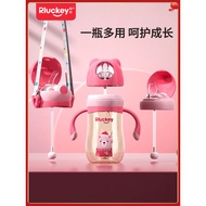 Baby Over 2 Years Old