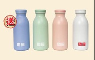 UNIQLO 保溫杯