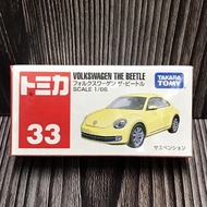 《HT》TOMICA 多美小汽車NO33福斯VOLKSWAGEN THE BEETLE金龜車普通+絕初回471134