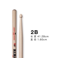 Vic Firth Drumsticks Walnut Wood 5A 5B 7A 5AN AS5A 2B 8D X5A HD4 Rack Drum Hammer Percussion Accesso