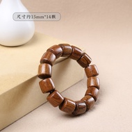 2025readystock Golden Sandalwood Bracelet 2.0 Men Women Natural Sandalwood Bracelet Buddha Beads 108