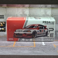 Poprace 1 Honda Civic EG6 Pandem 21264/