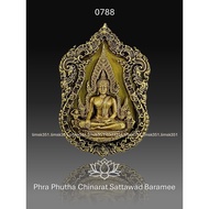 0788 Buddha Amulet 泰国佛牌. Phra Phutha Chinarat. Luang Pu Phat. Wat Huay Duan. BE2564.