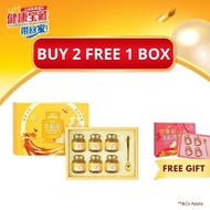 JYNNS Youfinity Bird's Nest with Golden Cliff Honey 金氏黄金崖蜜冻龄燕 (85ml x 6) YB03