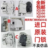 Siemens IQ500 IQ300 IQ100 Drum Washing Machine Original Electronic Door Lock Accessories Door Switch