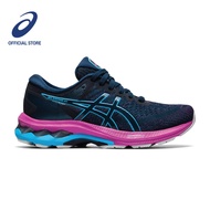 ASICS Kids GEL-KAYANO 27 Grade School Running Shoes in French Blue/Digital Aqua