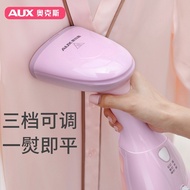 KY-$ Applicable Oak.Handheld Garment Steamer Household Steam Mini Electric Iron Small Portable Hanging Ironing FI6C