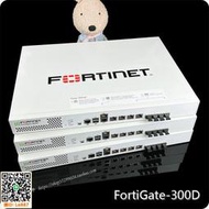 飛塔防火墻 FortiGate 300D Fortinet 全千兆  支持300人上網 可開發票