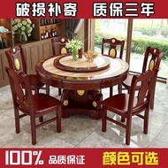 HY-D Marble Dining Table and Chair round Round Table with Turntable Solid Wood Marble round Table European Dining Tables