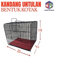 Kandang Untulan Kotak kandang burung sugar gleder ayam kucing hamster dll
