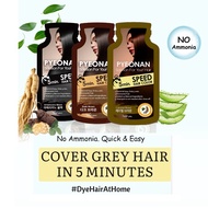 Korea Pyeonan Speed Hair Color Pyeo Nan 5 Minute Natural Dye Hair 韩国快速5分钟天然染发
