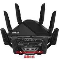 「LSW」  華碩ASUS RT-BE96U BE19000三頻Wi-Fi7路由器6Ghz雙10G口美版