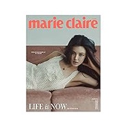 Marie Claire Magazine May 2024 New Jeans Daniel (Cover A)