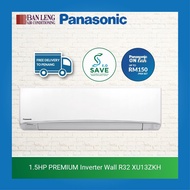 PANASONIC 1.5HP X-PREMIUM INVERTER WALL R32 XU13ZKH