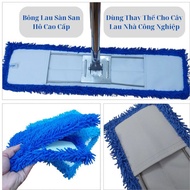 Coral reed replacement pad 45cm 60cm