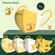 50pcs Kid Mask Pikachu Mask Cartoon Pokemon Located 3D Mask Individual Package Mask Mix Color Child 