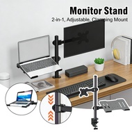 13-27 Inch Multi-Direction Dual Arms Monitor Stand Table Clamping/Mounting 2 in 1 Monitor & Laptop S